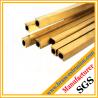 Buy cheap hollow orichalc square tubes building material from wholesalers