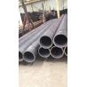 Buy cheap Aisi 1060 Carbon Steel Pipe Tube 4 Inch Black Ms Welded Q235 A192 from wholesalers