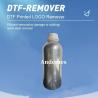Buy cheap DTF Aftercare Cleaning Solution Restores Fabric Softness After Transfer Application from wholesalers