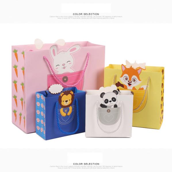 Buy cheap Children Cartoon Candy Kraft Paper Gift Bags Moistureproof Reusable from wholesalers