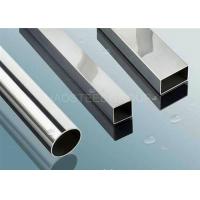 Buy cheap 2205 2507 904L 25SMo Duplex Stainless Steel 304 Tube With SGS BV Approved product