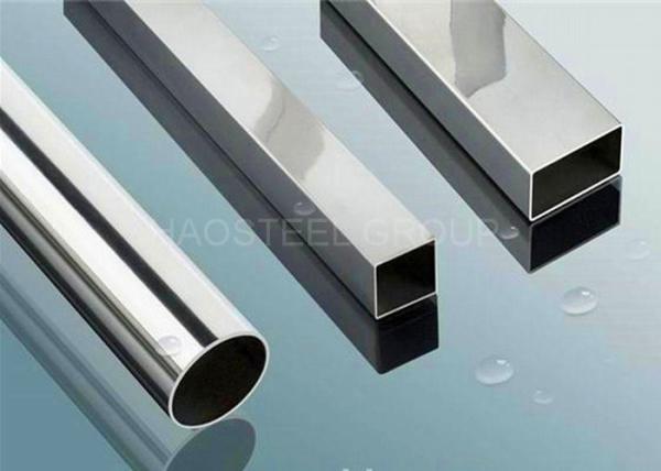 Buy cheap 2205 2507 904L 25SMo Duplex Stainless Steel 304 Tube With SGS BV Approved from wholesalers