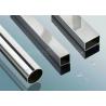 Buy cheap 2205 2507 904L 25SMo Duplex Stainless Steel 304 Tube With SGS BV Approved from wholesalers