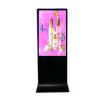 Buy cheap Touch Screen Digital Advertising Kiosk 55 Inch For Restaurant / Shopping Mall from wholesalers