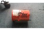 230-2866 2302866 Rubber Hose for erpillar Excavator E325D E330D