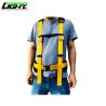 Buy cheap Stainless Steel Clip Adjustable Nylon Safety Belt for Underground Coal Miners and Attached Tools 1245mm*53mm from wholesalers
