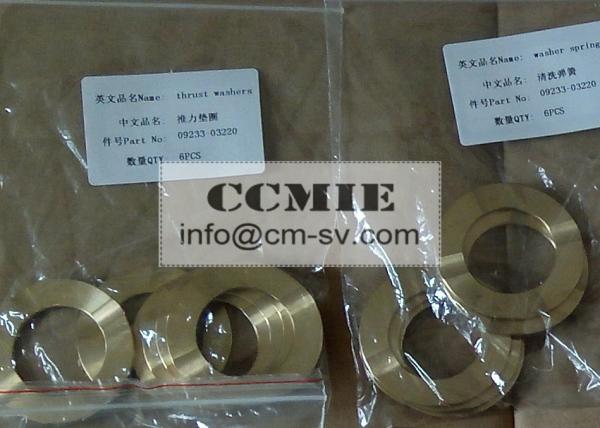 Engineering Machinery Shantui Spare Parts , Thrust Bearing Washer 09233-03220