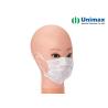 Buy cheap 14.5x9.5cm Disposable Surgical Face Mask from wholesalers