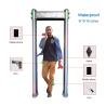 Buy cheap Outdoor Door Frame Metal Detector 6/12/18 Zones For Security Inspection from wholesalers