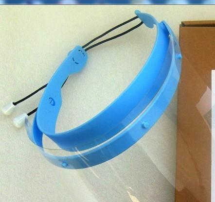 Buy cheap Transparent Medical Protective Visor Ultralight PET Double Side Anti Fog from wholesalers