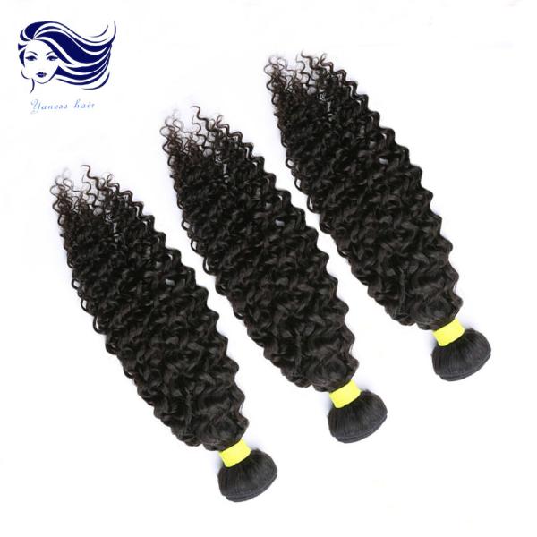 Buy cheap 30 Inch Virgin Cambodian Hair / Virgin Curly Hair Extensions Long Hair from wholesalers