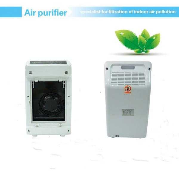 Buy cheap 210m3/H 25m2 25db UV Ionizer Air Purifier from wholesalers