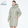 Buy cheap All Size Friendly Women Down Jacket Woman Winter Coat Slimming Comfortable from wholesalers