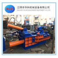 Buy cheap Y81-125 Small Aluminum Can Baler For Recycling Side Out Type product