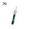 Buy cheap 2 Copper Power Wires 12 Core OPLC Hybrid Optical Fiber Cable from wholesalers