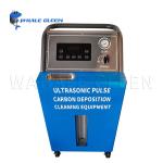 Ultrasonic Vein Deposition Carbon Cleaning Equipment 150W For Engine
