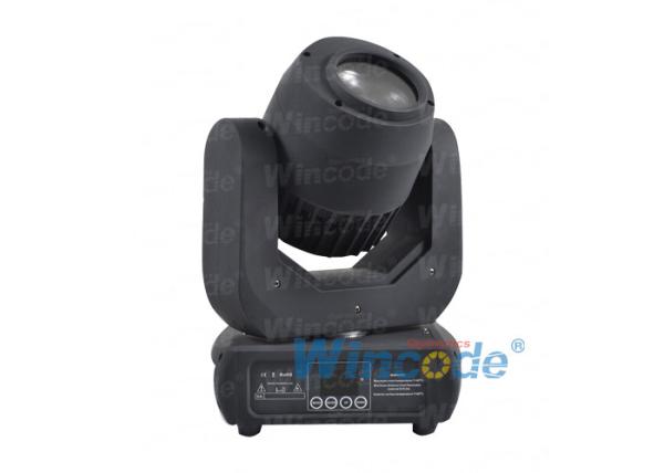 Buy cheap 120W White Color LED Moving Head Light Automatic Correction For Dance Hall from wholesalers