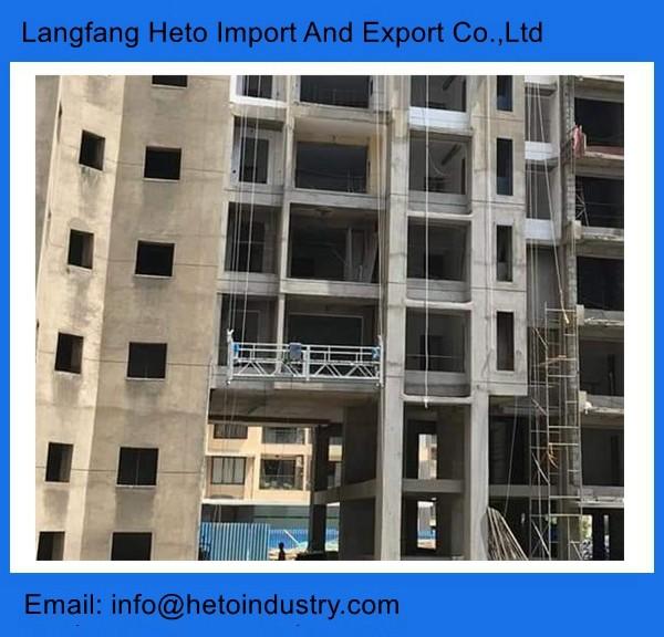 Buy cheap Vietnam galvanized steel ZLP800 suspended working platform for building maintenance from wholesalers