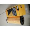 Buy cheap 320C Excavator Industrial Fuel Filter 1R-0756 1R0756 Paper Core Material from wholesalers