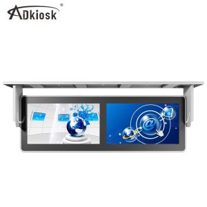 Wholesale Rk3288 Bus Digital Display Signage 1080p 17inch 4:3 shockproof from china suppliers