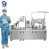 Buy cheap Alu Alu Blister Packing Pharmaceutical Alu Plastic Blister Machine from wholesalers