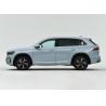Buy cheap Engine Max Geely Car Xingyue L 238 Horsepower Auto Gas Petrol Vehicle SUV Cars from wholesalers