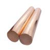 Buy cheap Corrosion Resistant Copper Steel Bar For Chemical Processing C11000 C101 from wholesalers