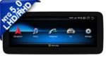 10.25''/12.3'' Screen For Mercedes Benz A Class W176 A160 A180 A200 A220 A250