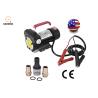 Buy cheap Top Selling Manufacture 40L/min Portable Electric Oil DC 12V Diesel Pump from wholesalers