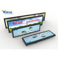 Buy cheap Retail Shop Use Stretched Bar LCD Display 24Inch USB Version product