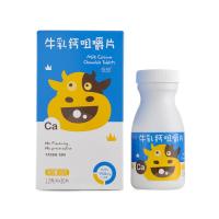 Buy cheap Original Taste Chewable Calcium Tablets / children's calcium supplement Round product