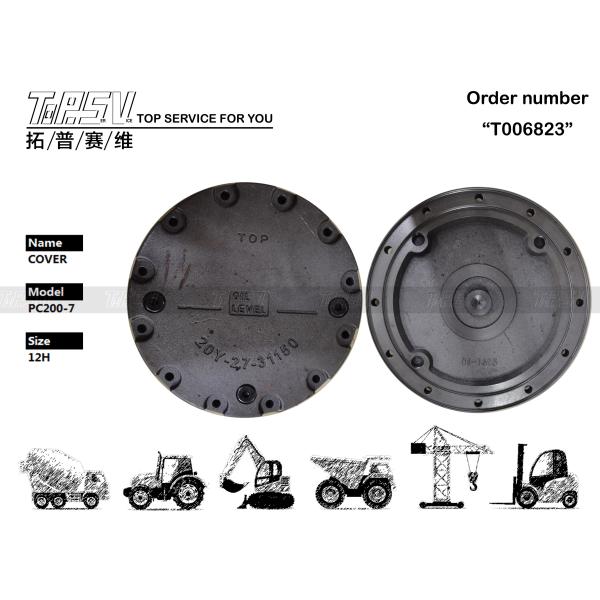20Y-27-31150 Payment PC200-7 Excavator Final Drive Cover With High Precision In