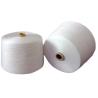 Buy cheap S Twist 100% Ring Spun Polyester Yarn 30/2 40/2 60/2 Raw White Yarn Price from wholesalers