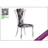 Buy cheap Blue Velvet Party Event Chair For Sale at Wholesale Price (YS-47) from wholesalers