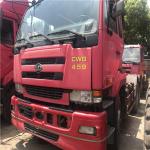 Buy cheap Used UD NISSAN Dump truck head ,used UD dump truck trailer with diesel engine for sale from wholesalers