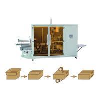 Buy cheap High Performance Auto Packing Machine Packaging Equipment 0.6Mpa Air Pressure product
