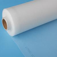 Buy cheap 10-74GG nylon flour mesh, flour filter mesh, flour screen，3-17XXX food grade product