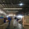 Buy cheap 24FT ( 7.3meter ) Hvls Industrial Ceiling Fan for Basketball Ventilation from wholesalers