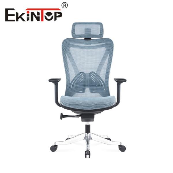 Buy cheap Multifunction Office Chair Full Mesh Adjustable Gaming Chair Anti Explosion from wholesalers