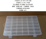 Best selling products baby clothes storage boxes containers for clothes storage