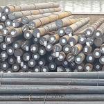 Perforated Carbon Steel Rod Bars C45 1045 S45c Ss41 Round
