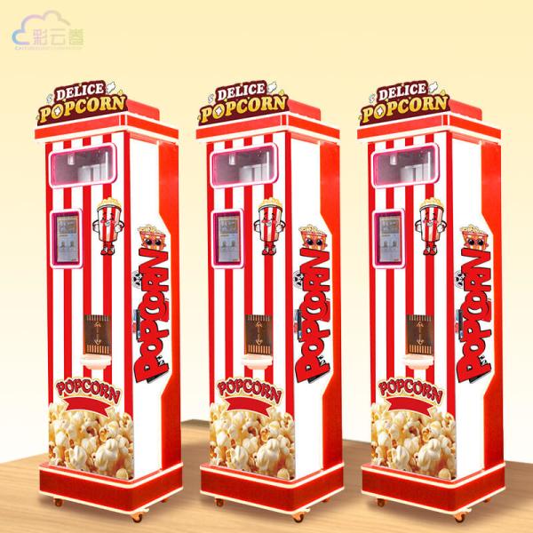 Buy cheap Fully Automatic Popcorn Machine Vending 5.6Kg Capacity For Office Buildings from wholesalers