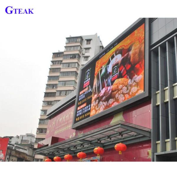 Buy cheap shenzhen mobile led screen trailer for the outdoor advertising from wholesalers