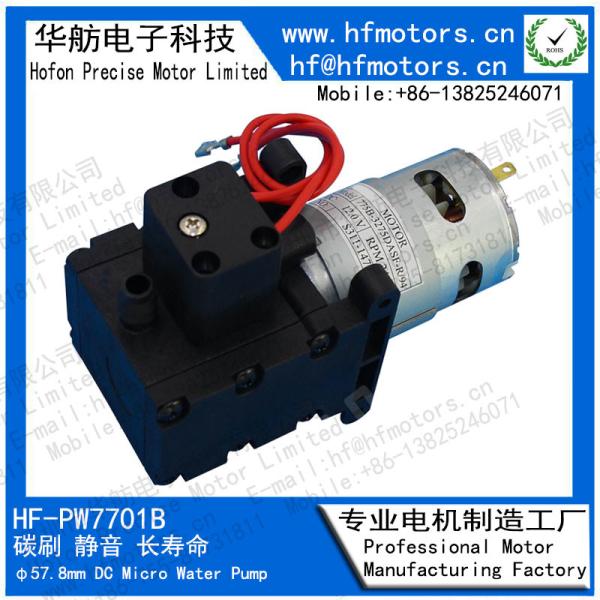 Buy cheap Automatic Cleaning Equipment 12V 57.8mm Mini Water Pump from wholesalers