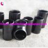 Buy cheap carbon steel butt welded tee from wholesalers