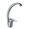 Buy cheap Single Hole Kitchen Sink Water Faucet , Contemporary Brass Kitchen Mixer Tap from wholesalers