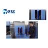 Buy cheap 5 Barrel Semi Auto Bottle Blowing Unit 500 Bottles Per Hour SUS304 / 316 from wholesalers