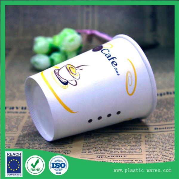 Buy cheap 8oz coffee or water disposable drinking cup 250ml in Paper material from wholesalers