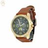 Buy cheap Custom Logo Leather Strap Quartz Watch For Women's And Men In Laser Printing from wholesalers