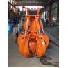 Buy cheap Abrasion Resistance Orange Peel Grab Hydraulic Excavator Grapple from wholesalers